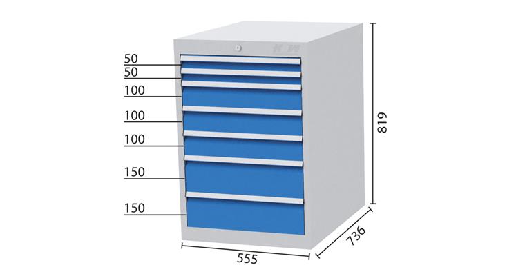 Schubladenschrank 7 Schubladen 7035/5012 2x50, 3x100, 2x150mm 555x736x819mm