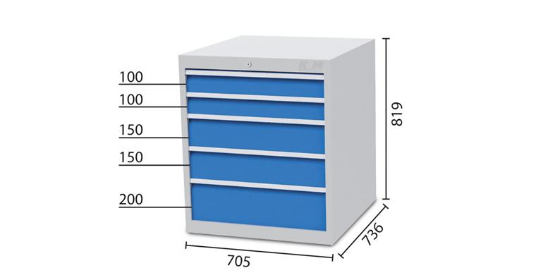 Drawer cabinet 5 drawers 7035/5012 2x100, 2x150, 1x200mm 705x736x819mm